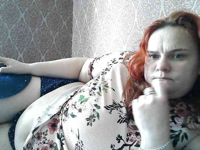 Mavkas2025 webcam