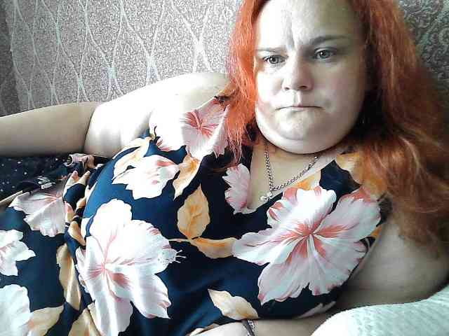 Mavkas2025 webcam