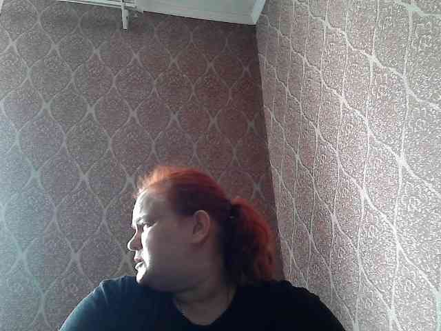 Mavkas2025 webcam