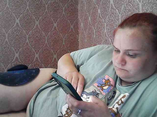 Mavkas2025 webcam