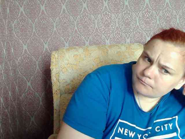 Mavkas2025 webcam
