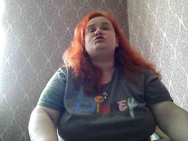 Mavkas2025 webcam