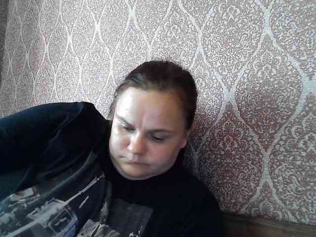 Mavkas2025 webcam
