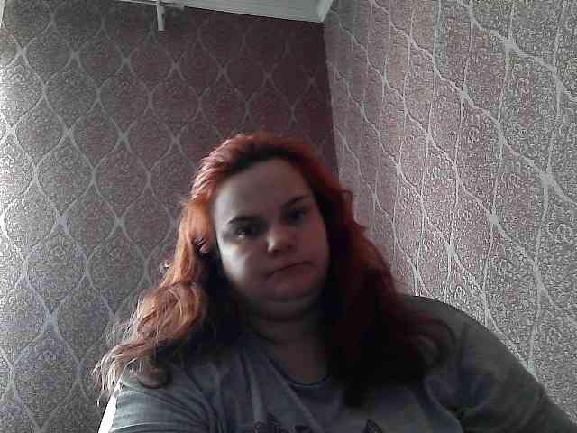 Mavkas2025 webcam