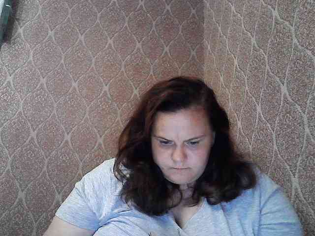 Mavkas2025 webcam