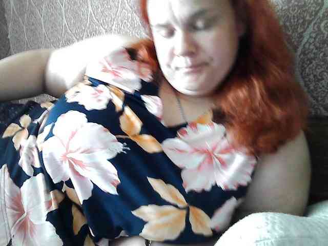 Mavkas2025 webcam