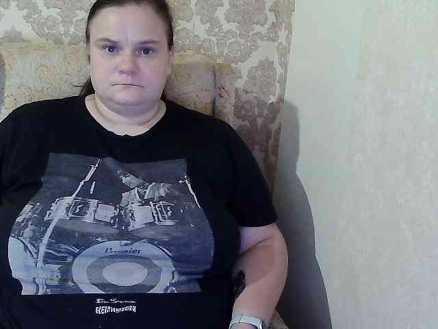 Mavkas2025 webcam