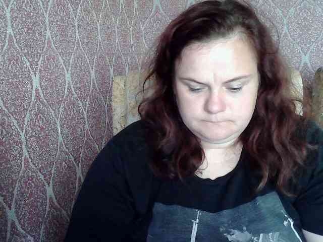 Mavkas2025 webcam