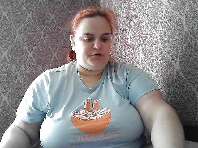 Mavkas2025 webcam