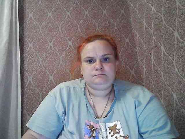 Mavkas2025 webcam