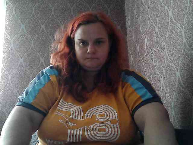 Mavkas2025 webcam