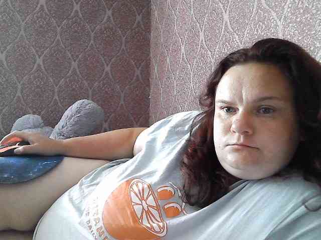 Mavkas2025 webcam