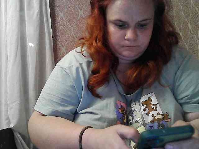 Mavkas2025 webcam