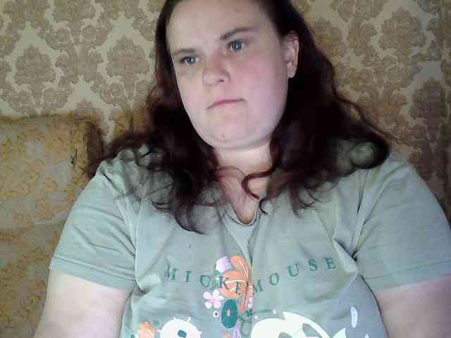 Mavkas2025 webcam