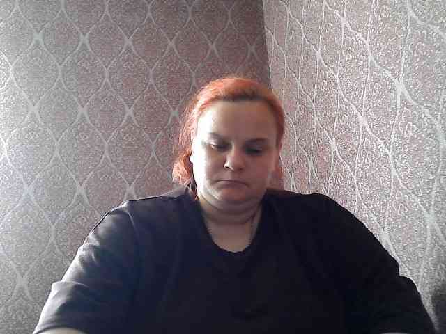 Mavkas2025 webcam