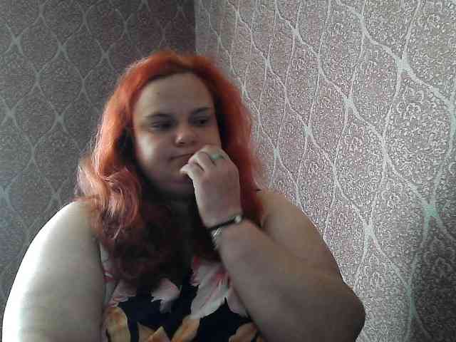 Mavkas2025 webcam