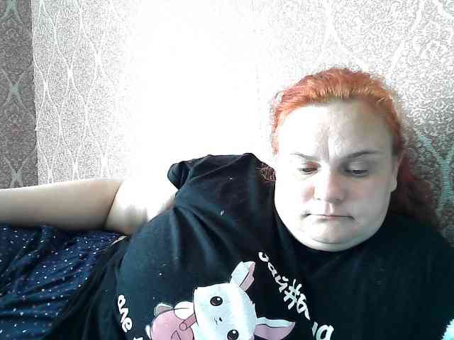 Mavkas2025 webcam