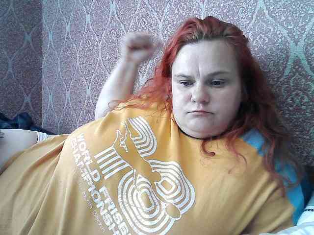 Mavkas2025 webcam