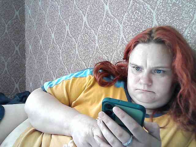 Mavkas2025 webcam