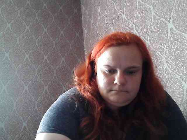 Mavkas2025 webcam
