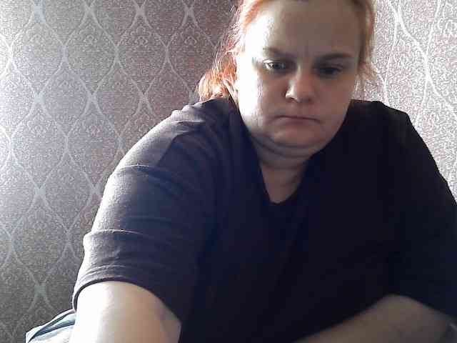Mavkas2025 webcam