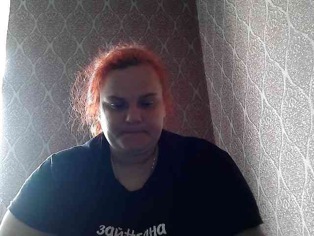Mavkas2025 webcam