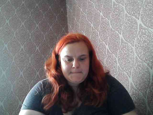 Mavkas2025 webcam