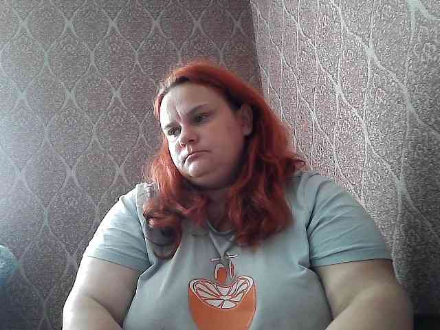 Mavkas2025 webcam