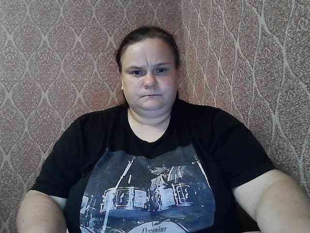 Mavkas2025 webcam