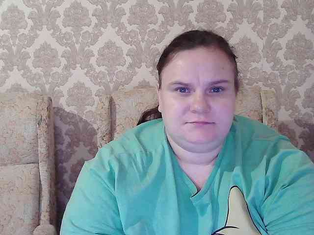 Mavkas2025 webcam