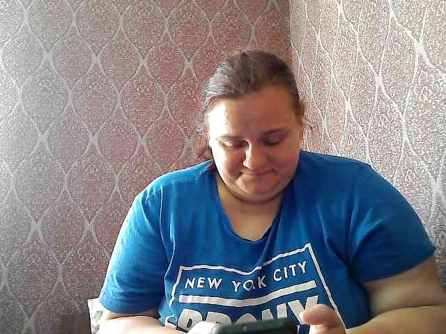 Mavkas2025 webcam
