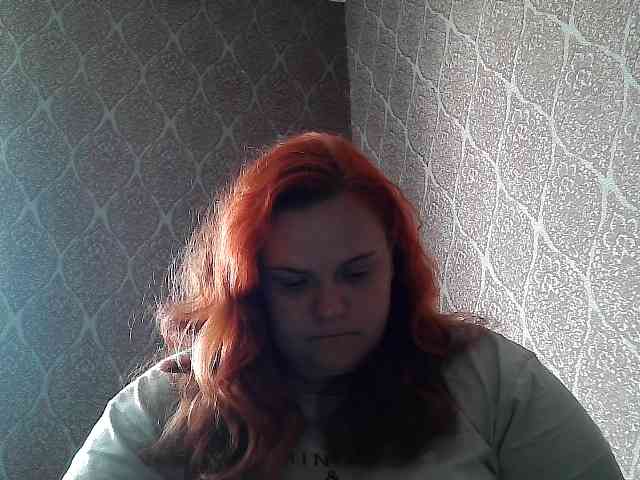 Mavkas2025 webcam