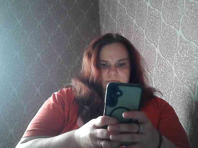 Mavkas2025 webcam