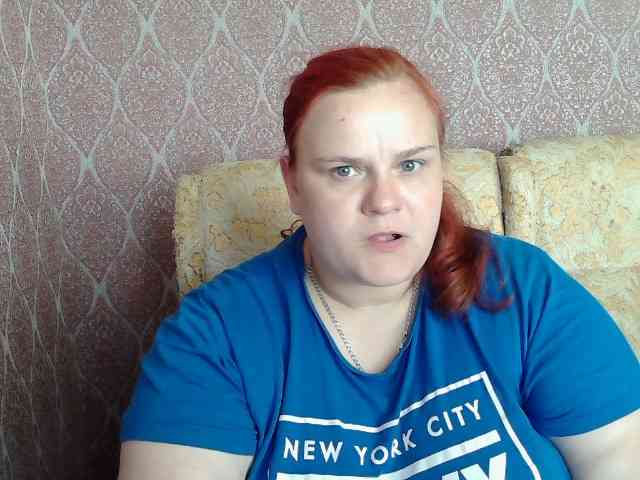Mavkas2025 webcam