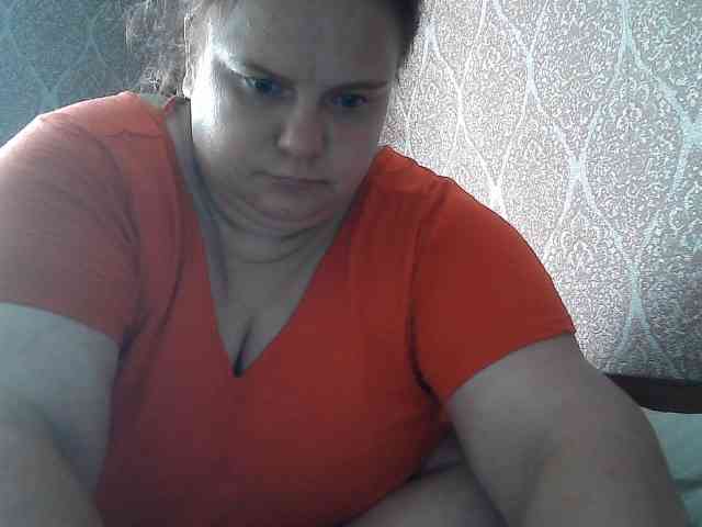Mavkas2025 webcam