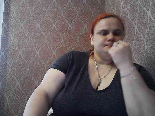 Mavkas2025 webcam