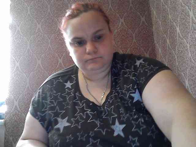 Mavkas2025 webcam
