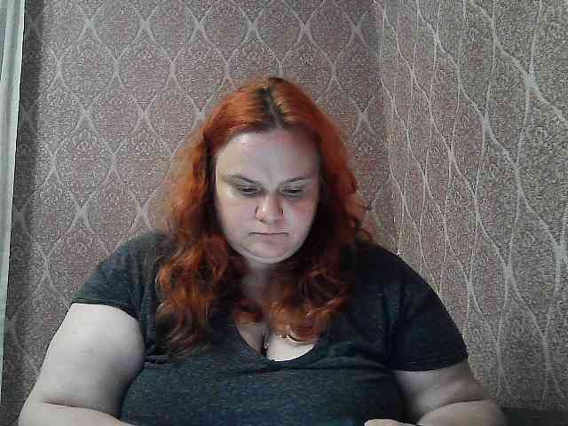 Mavkas2025 webcam
