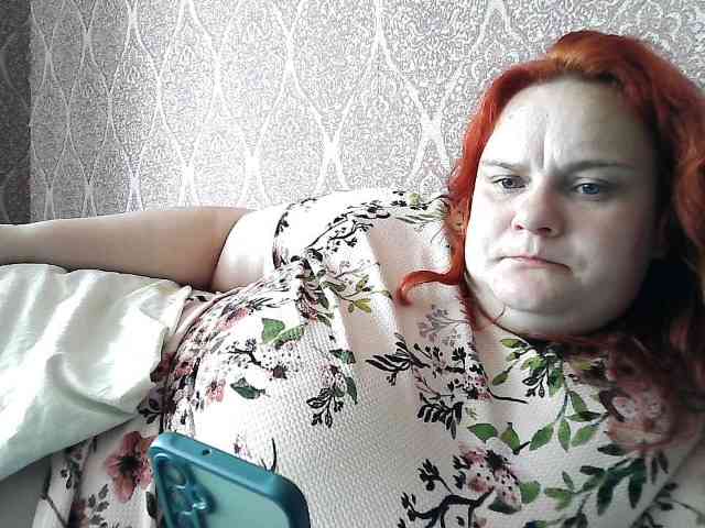 Mavkas2025 webcam