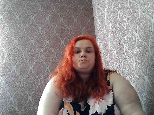 Mavkas2025 webcam