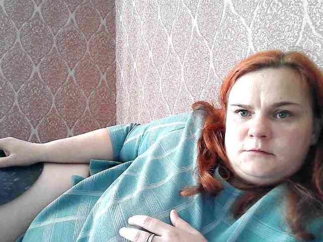 Mavkas2025 webcam