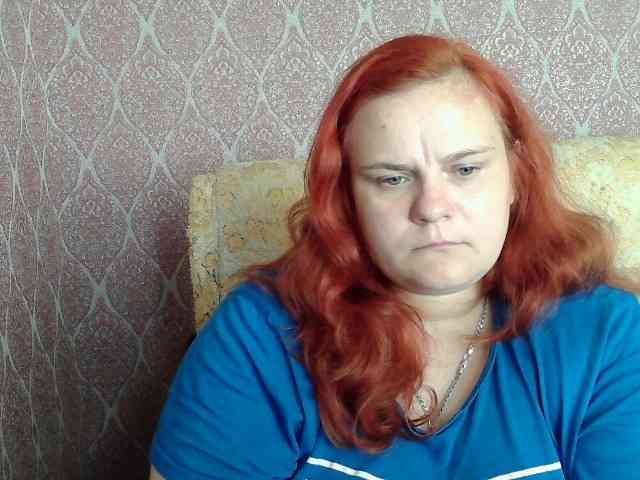 Mavkas2025 webcam