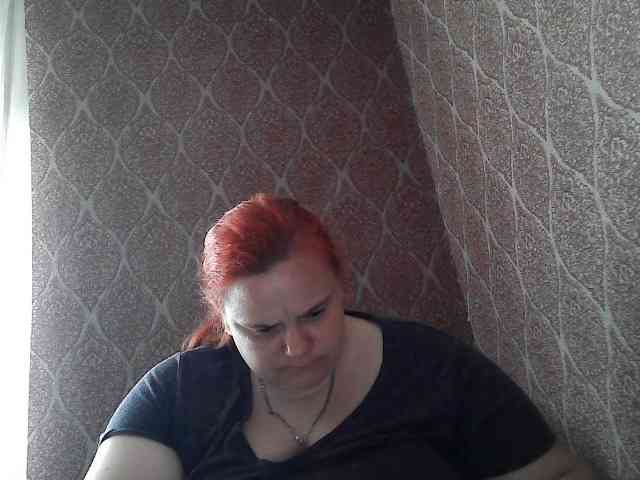 Mavkas2025 webcam