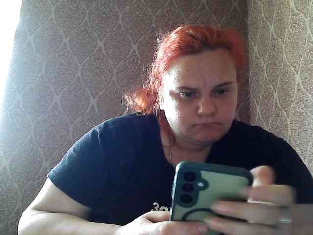 Mavkas2025 webcam