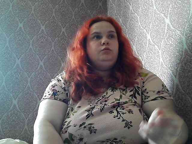Mavkas2025 webcam