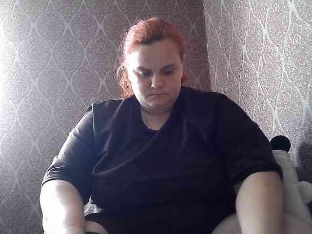 Mavkas2025 webcam