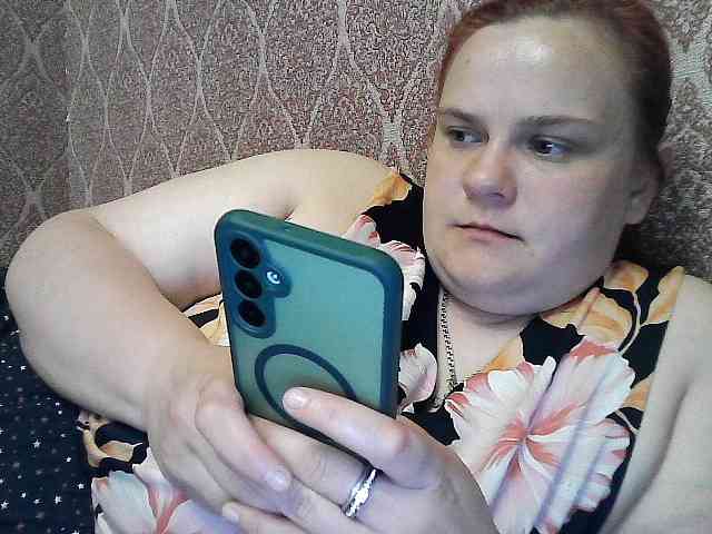 Mavkas2025 webcam