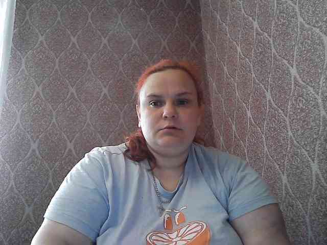 Mavkas2025 webcam