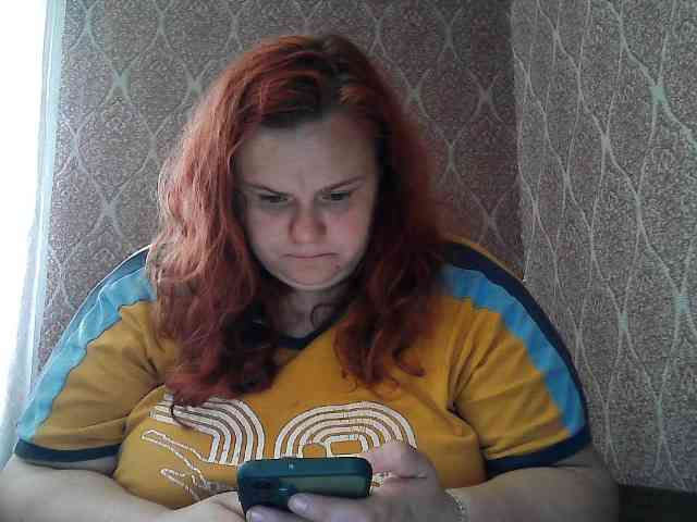 Mavkas2025 webcam