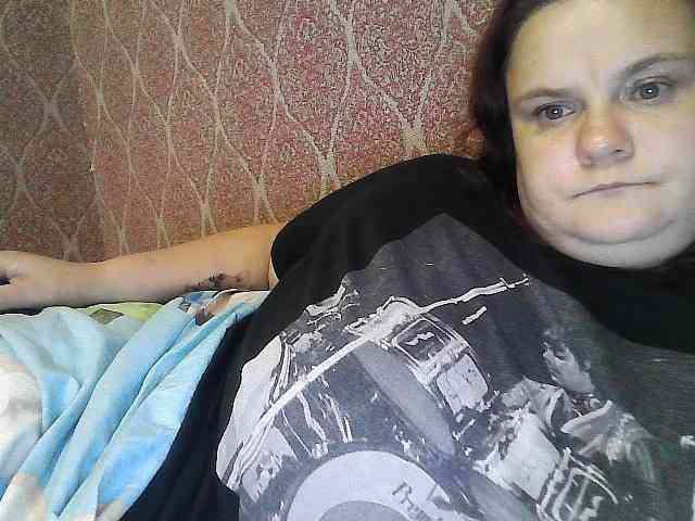 Mavkas2025 webcam